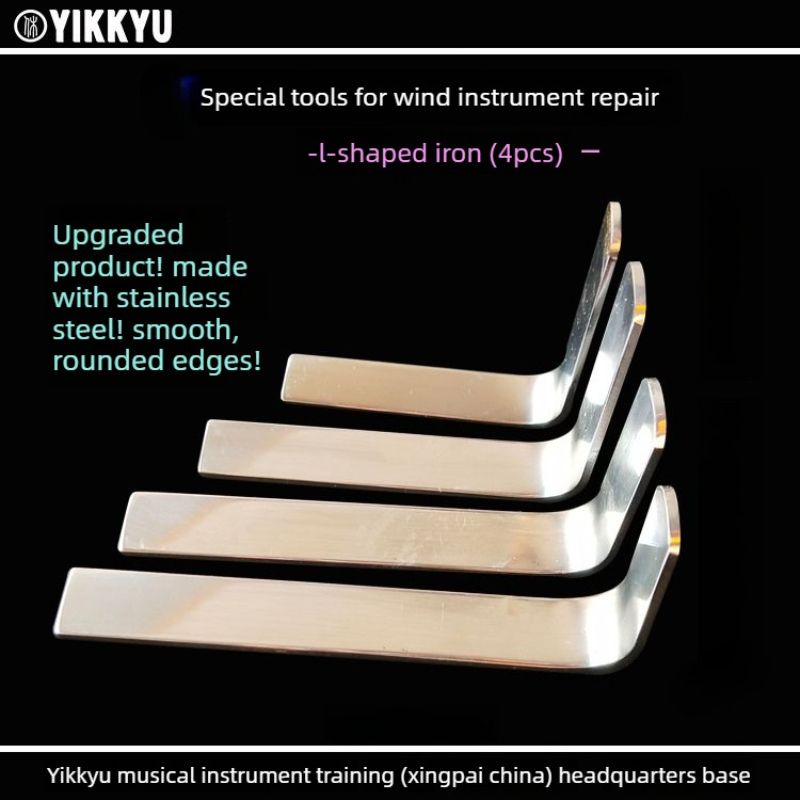 Musical Instrument Repairs - Musical Instrument Repair Tools Wind Saxophone
