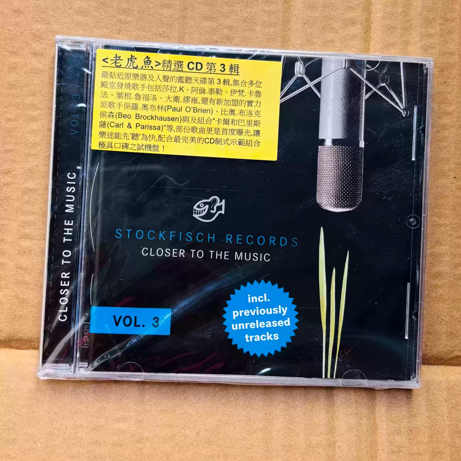 Musical Instrument With A - Closer To The Music Vol.3 CD,