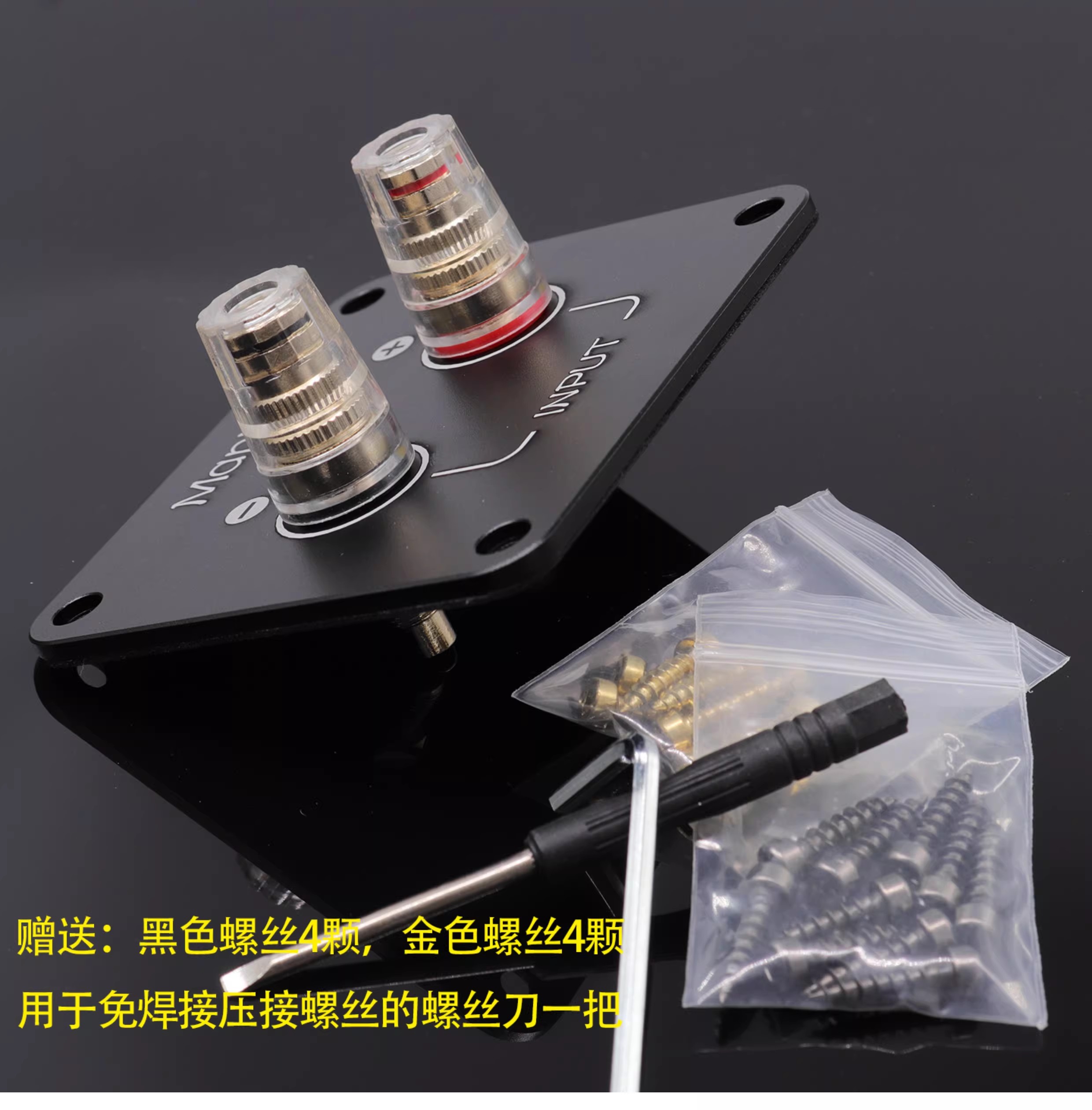 1PC GHXAMP 92x80mm Metal Speak - огляд і ціна Musical Instrument Diy