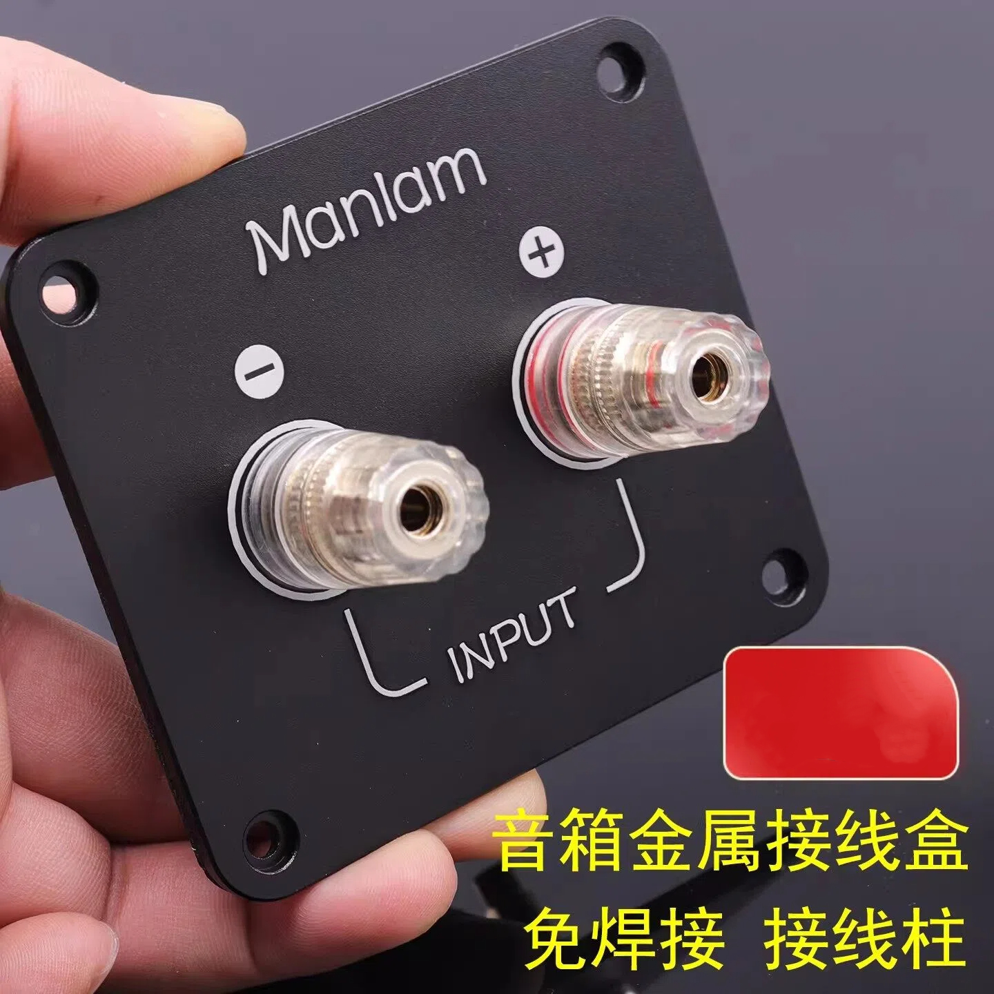 1PC GHXAMP 92x80mm Metal Speak - огляд і ціна Musical Instrument Diy