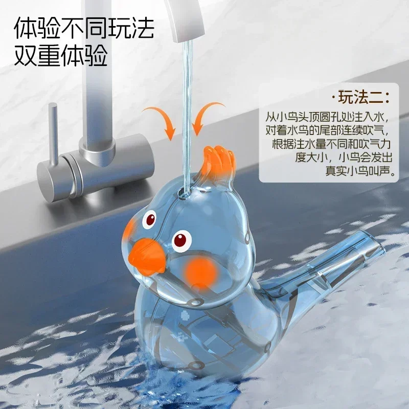 Water Bird Whistle Children To - огляд і ціна Musical Instrument Pronunciation