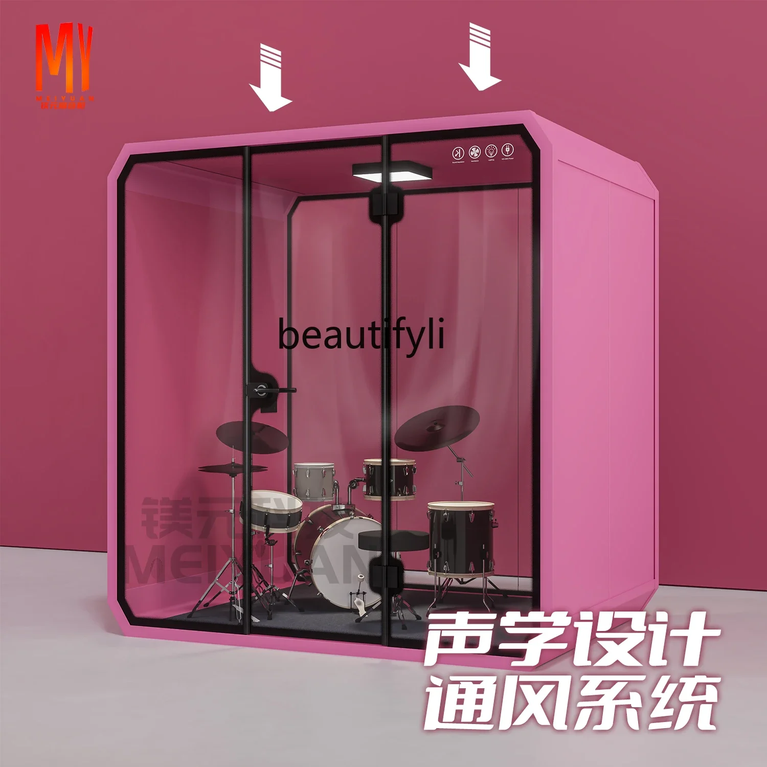 53cqySilent soundproof   Glass - огляд і ціна Musical Instrument Warehouse