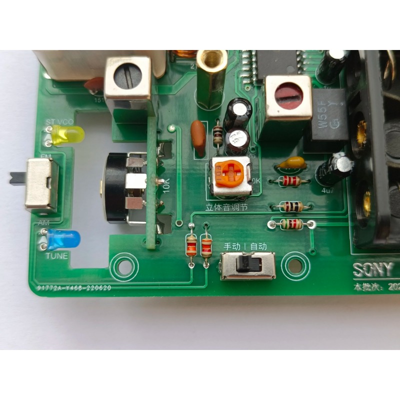 DIY 2p3 portable radio kit AM  - огляд і ціна Musical Instrument Diy