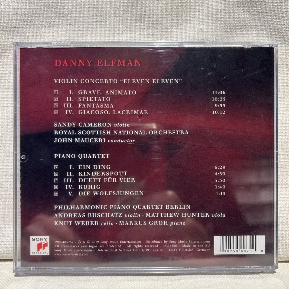 Danny Elfman Violin Concerto M - огляд і ціна Musical Instrument With A