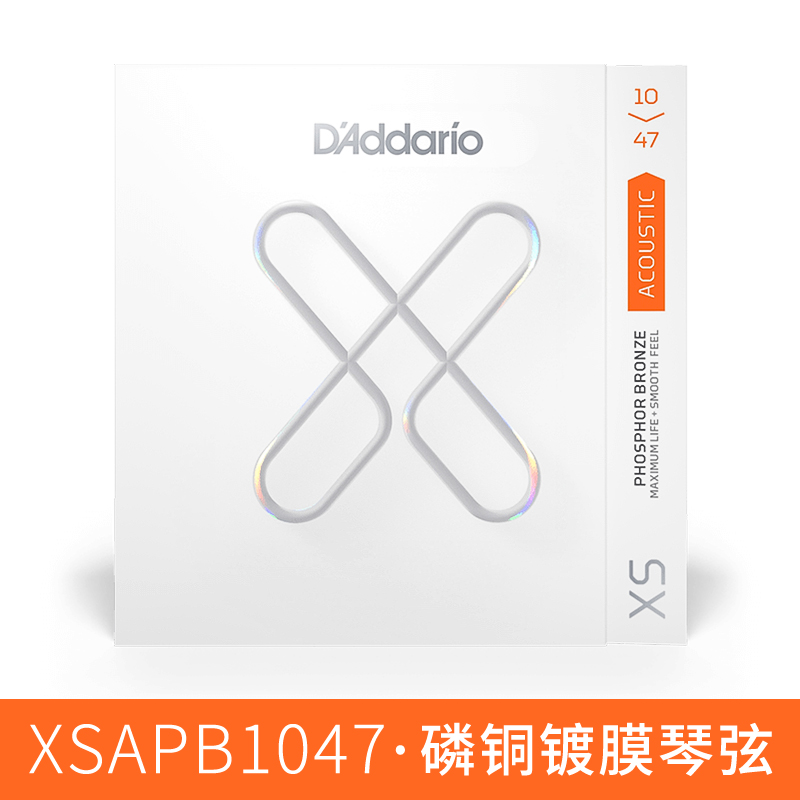 D 'Addario   Acoustic guitar s - огляд і ціна Musical Instrument Strings