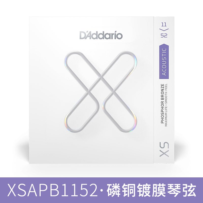 D 'Addario   Acoustic guitar s - огляд і ціна Musical Instrument Strings