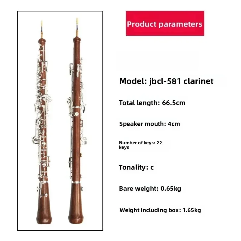 Oboe C Whitewashed brass and s - огляд і ціна Musical Instrument In Orchestra