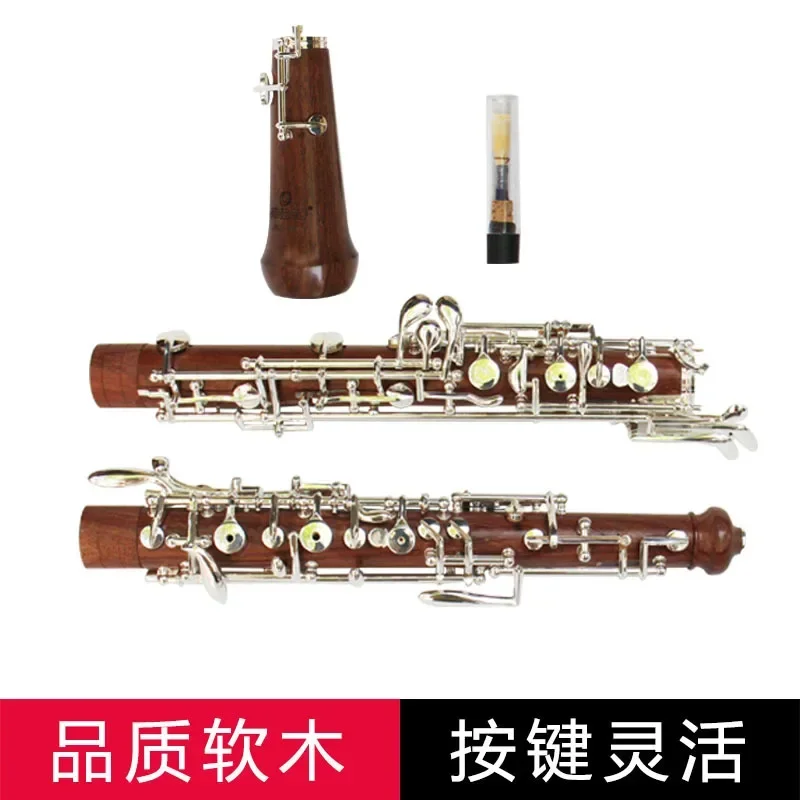 Oboe C Whitewashed brass and s - огляд і ціна Musical Instrument In Orchestra